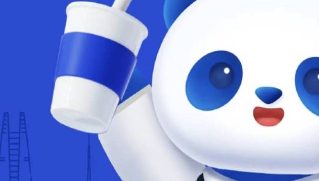 TOPBRAND | 创尔生物终止上市辅导；茶百道拟在新加坡加速落地；万辰集团拟收购南京众丞；阿玛尼任命美洲区CEO