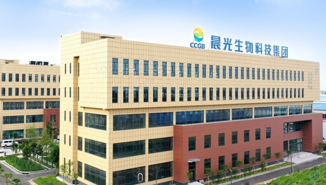 晨光生物;调整募投项目期限;6.19亿募集资金;5.61亿已投入