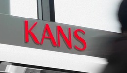 韩束经历考验，上美谋求战略转型