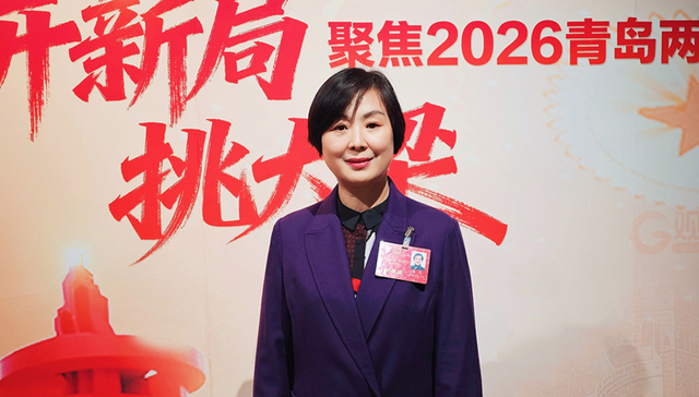 两会之声;青岛市人大代表孙杰;青岛名人故居;公共交通专线