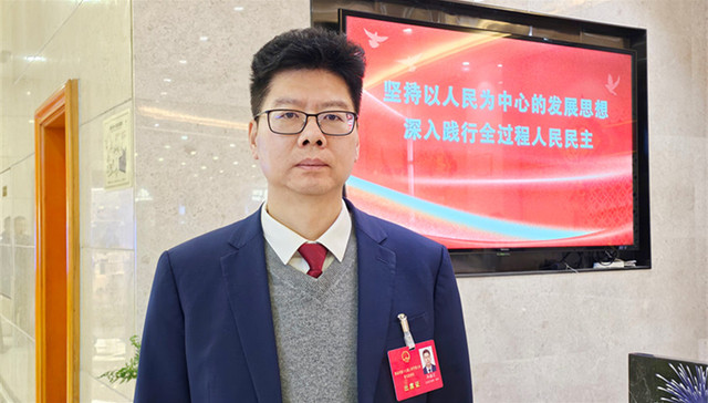 两会之声 | 青岛市人大代表孙赫宏：完善汽车跨境供应链金融政策支持