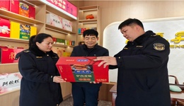 邯郸市永年区局商标品牌建设激活高质量发展新动能