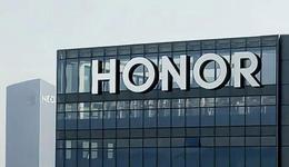 从前五到others，荣耀倒在2025？