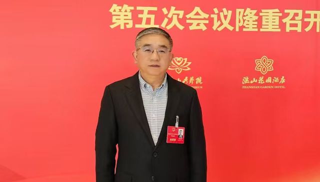 两会之声｜青岛市人大代表胡金焱：着力推进高等教育校地融合发展