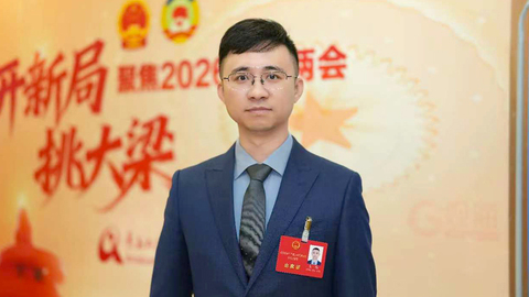 两会之声 | 青岛市人大代表姜腾：建议系统构建“新媒体+消费”全链条赋能体系