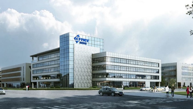 芯碁微装订单需求旺盛 2025年净利同比预增71.13%至83.58%