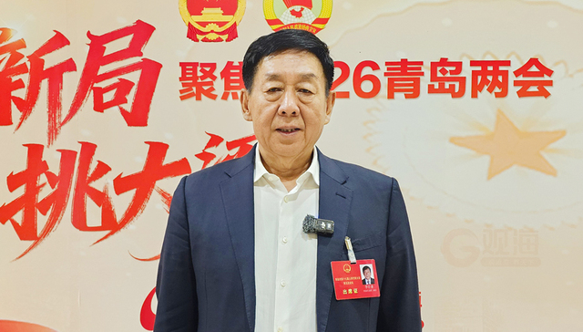 两会之声 | 青岛市人大代表李存业：系统推进社区公共空间适老化改造