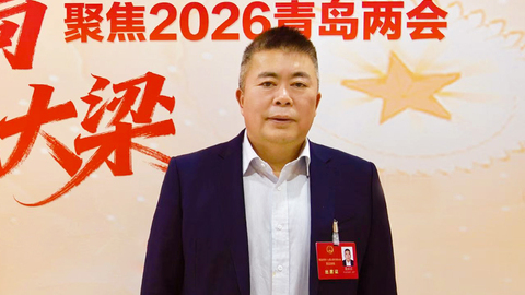 两会之声 | 青岛市人大代表徐武宏：支持“双通道”定点零售药店健康发展