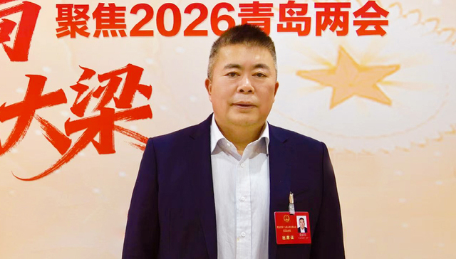 两会之声;青岛市人大代表徐武宏;支持“双通道”定点零售药店健康发展