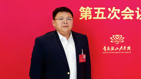 两会之声 | 青岛市人大代表张皓：持续加强纺织服装制造业自主品牌培育