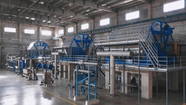 循环造纸企业林平发展正式启动招股，1月30日开放申购