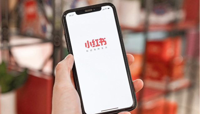 内容社区,商业化,小红书,