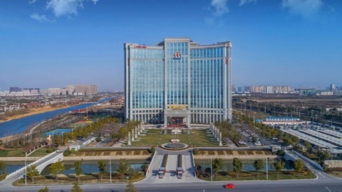 1.075億元起！中南西安一宗商務金融用地將被法拍