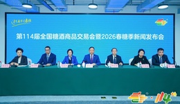 过完春节过春糖 开局最红是成都