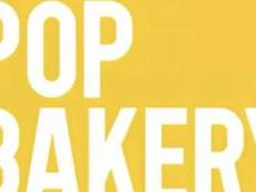 TOPBRAND | 安井食品获施罗德增持；欧舒丹最快年内在美IPO；泡泡玛特跨界甜品；卡夫亨氏中国调整区域总经理