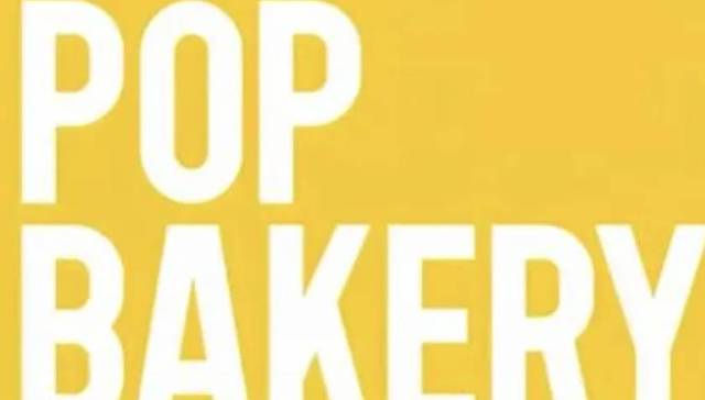 TOPBRAND | 安井食品获施罗德增持；欧舒丹最快年内在美IPO；泡泡玛特跨界甜品；卡夫亨氏中国调整区域总经理