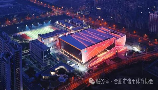 2026年中国女篮热身赛合肥站重磅开票！国际巅峰对决邀您现场见证