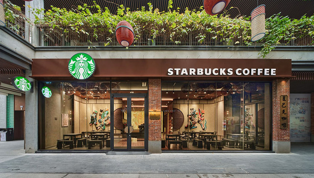 星巴克持续开非遗概念店，意欲何为？
