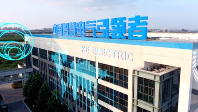 张成锁;减持;科林电气;1.62%股份;持股比例降至10%