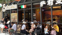 萨莉亚开始“水土不服”了