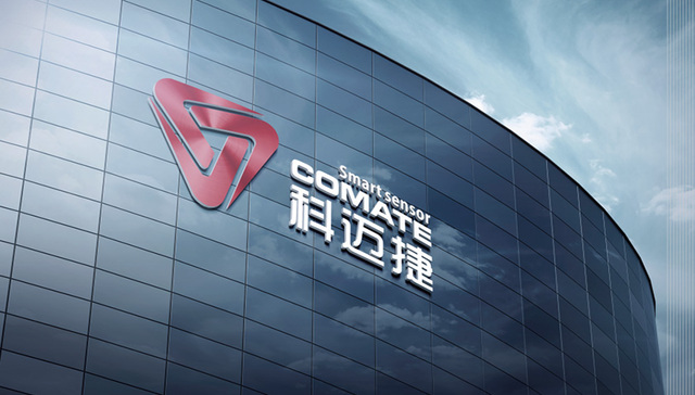 2026年安徽首家！科迈捷新三板挂牌