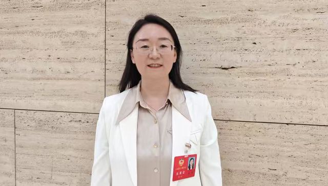 两会之声;山东省政协委员李冰;建议;率先探索制定;山东省人工智能医疗应用管理条例