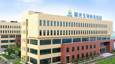 晨光生物为多家子公司融资提供新增担保 累计担保额超20亿