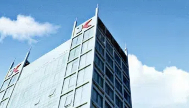 冀凯股份;子公司银行借款;担保;职工代表董事;选举