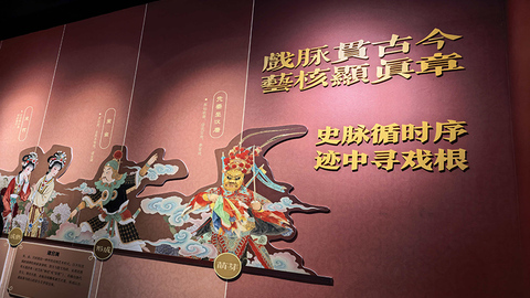 “開年共讀 新春納?！笔◆吆戏适新毠び麓洪喿x活動在合肥舉辦