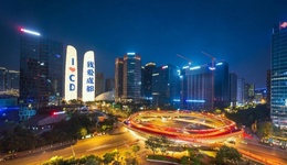 来成都高新交子商圈团年，年夜饭预订指南