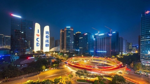 来成都高新交子商圈团年，年夜饭预订指南