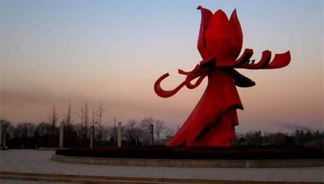 山东两会观察 | 报告里的新山东：菏泽“蝶变”步履不停