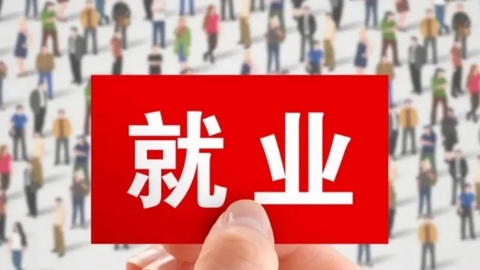 山西省春風(fēng)行動太原專場招聘會本周六啟幕