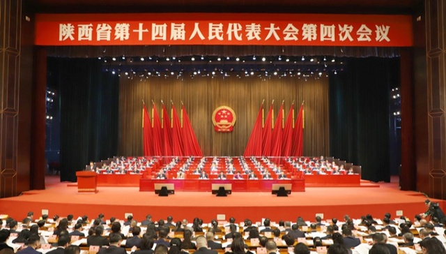 2025年省人大常委会共审议通过省法规36部  审查批准设区的市法规47部