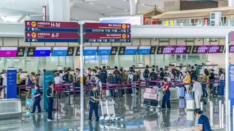 2025年西安地區(qū)生產(chǎn)總值13902.67億元 同比增長(zhǎng)4.7%