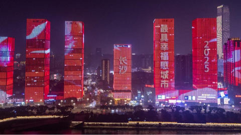 长沙不拼速度拼“厚度”