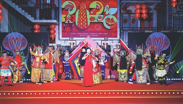 690项活动“晋”享地道中国年