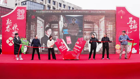 《星云有相逢》——含山首部微短剧全平台上线，一场始于玉、归于心的沉浸式旅程等你启程