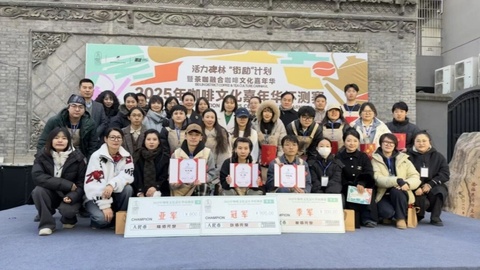 茶咖飄香激活街區(qū)新活力  西安碑林區(qū)“街勵(lì)”計(jì)劃注入經(jīng)濟(jì)新動(dòng)能