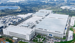 数量最多！海尔再添两家工厂入选全球工业4.0奖