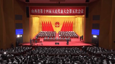 硬核担当 铁骨铮铮——在政府工作报告里解锁三晋最硬底气