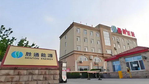 胜通能源预盈超千万，预扣非续亏