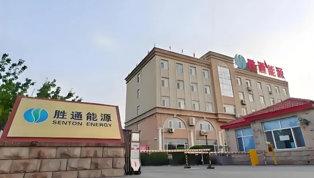 胜通能源预盈超千万，预扣非续亏