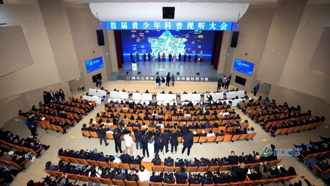 科普热、科技兴，看巴中恩阳如何“换道超车”