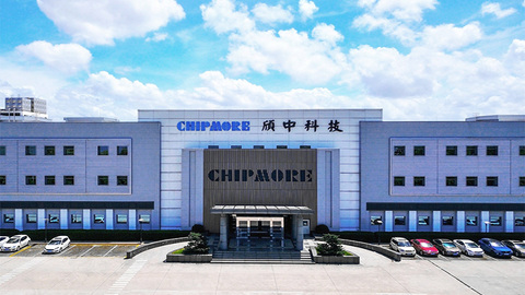 頎中科技披露火災(zāi)事故進(jìn)展：合肥工廠補(bǔ)位保交付 蘇州頎中預(yù)計(jì)于7月份復(fù)產(chǎn)