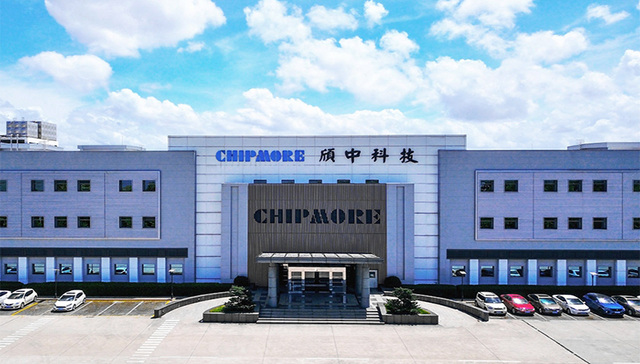 颀中科技披露火灾事故进展：合肥工厂补位保交付 苏州颀中预计于7月份复产