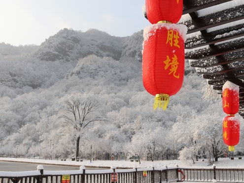 陜西銅川：2026年預(yù)期目標(biāo)生產(chǎn)總值增長(zhǎng)6%左右  重點(diǎn)做好8個(gè)方面工作