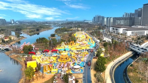 龙泉驿东安湖小黄鸭城市乐园上线！22个项目等你来解锁