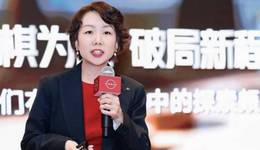 以协同谋新势，日产汽车夯实“在中国、为中国、向全球”新范式