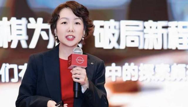 以协同谋新势，日产汽车夯实“在中国、为中国、向全球”新范式